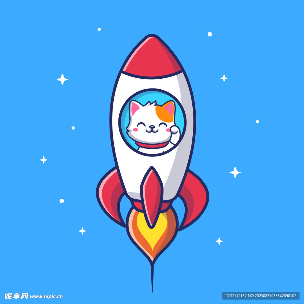 小火箭VPN全球节点连接动画